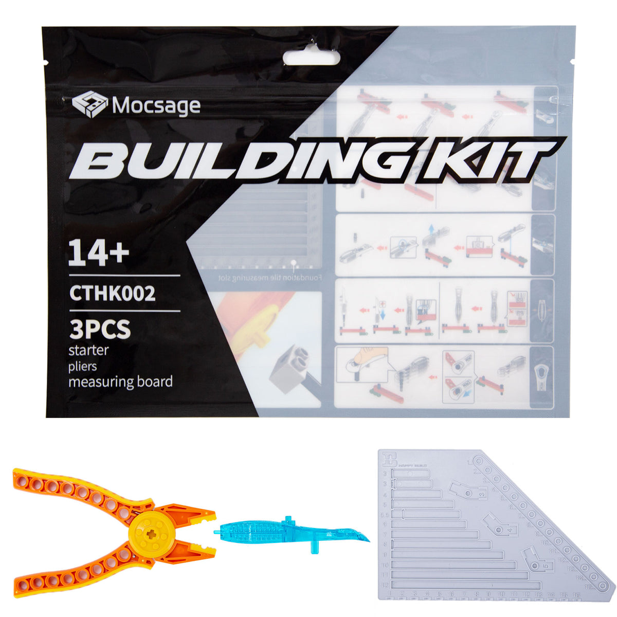 Building Blocks Auxiliary Assembly Tools Set (3PCS) - cubertime