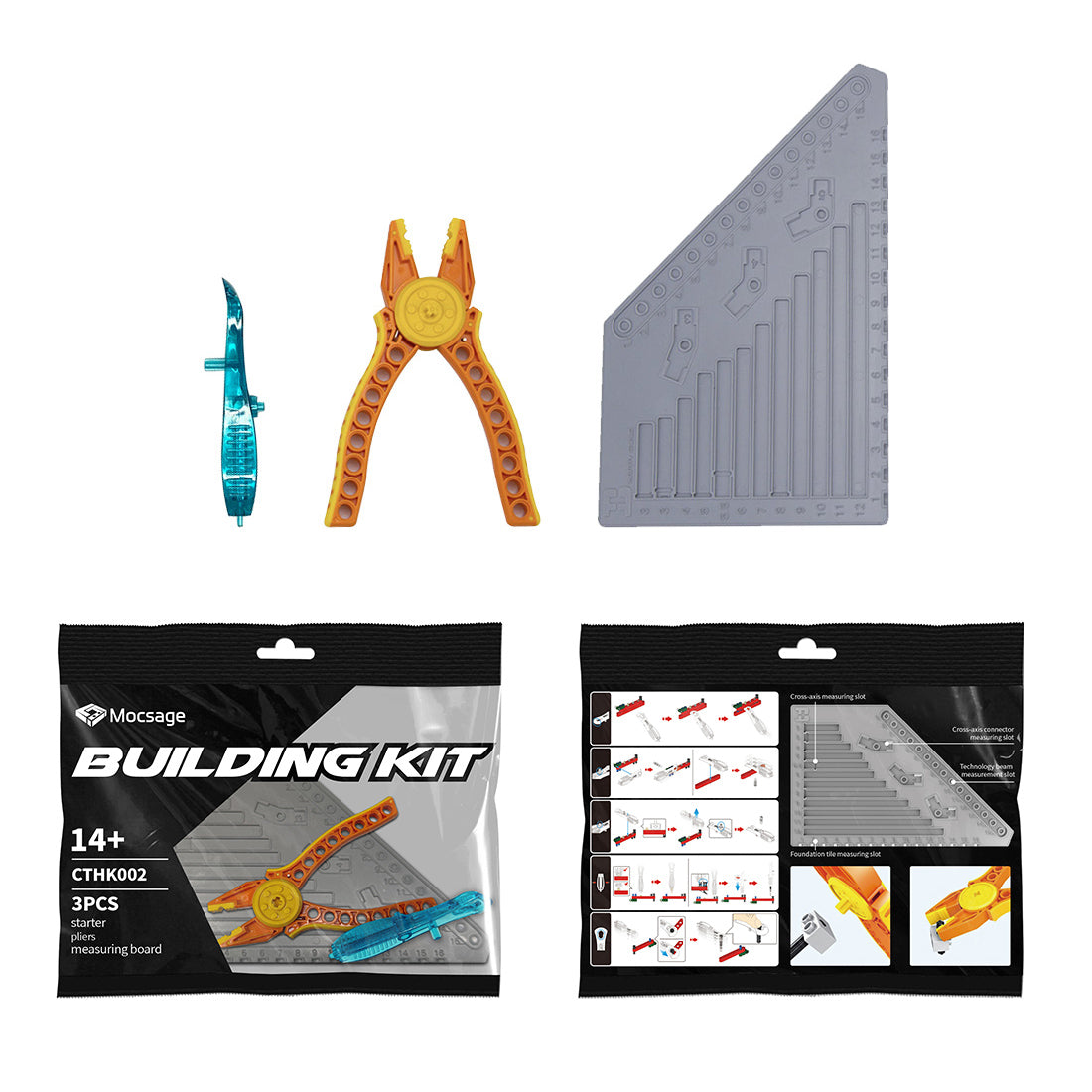 Building Blocks Auxiliary Assembly Tools Set (3PCS) - cubertime