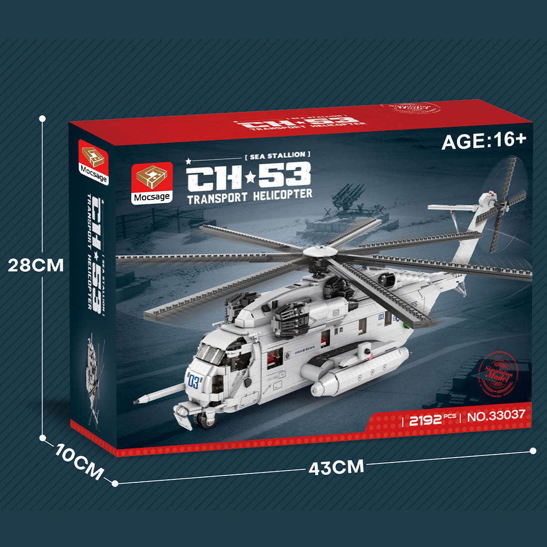 MOC-127265 1/35 Scale CH-53E Super Stallion Modern Military-themed Small Particles Building Blocks Set (2193PCS) - cubertime
