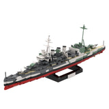 MOC 1/300 Scale HMS Suffolk Heavy Cruiser Building Blocks, Military Warship Model Naval Display Construction Set with Display Stand for Adult Collectors (1656PCS/Camouflage Version) - cubertime