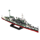 MOC 1/300 Scale HMS Suffolk Heavy Cruiser Building Blocks, Military Warship Model Naval Display Construction Set with Display Stand for Adult Collectors (1656PCS/Camouflage Version) - cubertime
