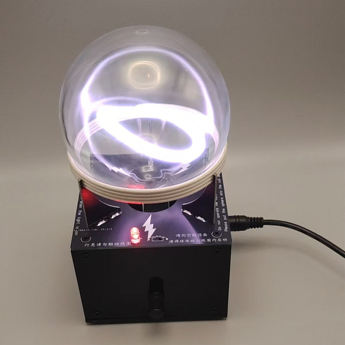 Plasma Energy Light Ball, Arc-Reactor-Style Plasma Ring, Inert Gas Light Sphere (90mm/130mm) - cubertime