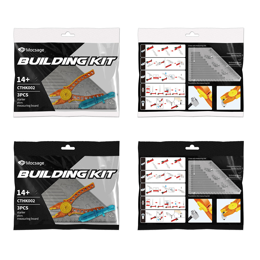 Building Blocks Auxiliary Assembly Tools Set (3PCS) - cubertime
