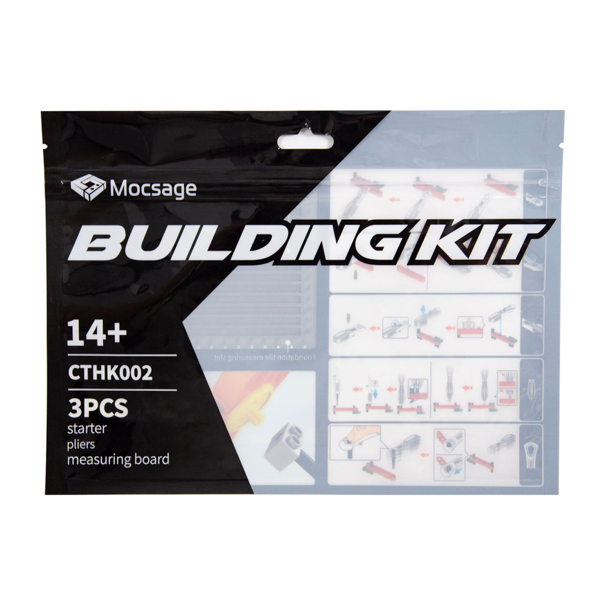 Building Blocks Auxiliary Assembly Tools Set (3PCS) - cubertime