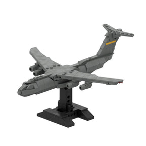 MOC-163191 C-5 GALAXY | Cargo - 1/300 Scale Active US Military Transport Aircraft Model Building Blocks Set (367PCS) - cubertime