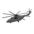 MOC-259238 1/35 Scale Soviet Mi-26 Heavy Transport Helicopter Building Block Set(4328PCS/Dynamic Version) - cubertime