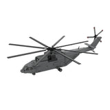 MOC-259238 1/35 Scale Soviet Mi-26 Heavy Transport Helicopter Building Block Set(4328PCS/Dynamic Version) - cubertime