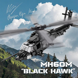 MOC MH60M BlackHawk Military Copter Model Building Blocks Set (1057PCS) - cubertime