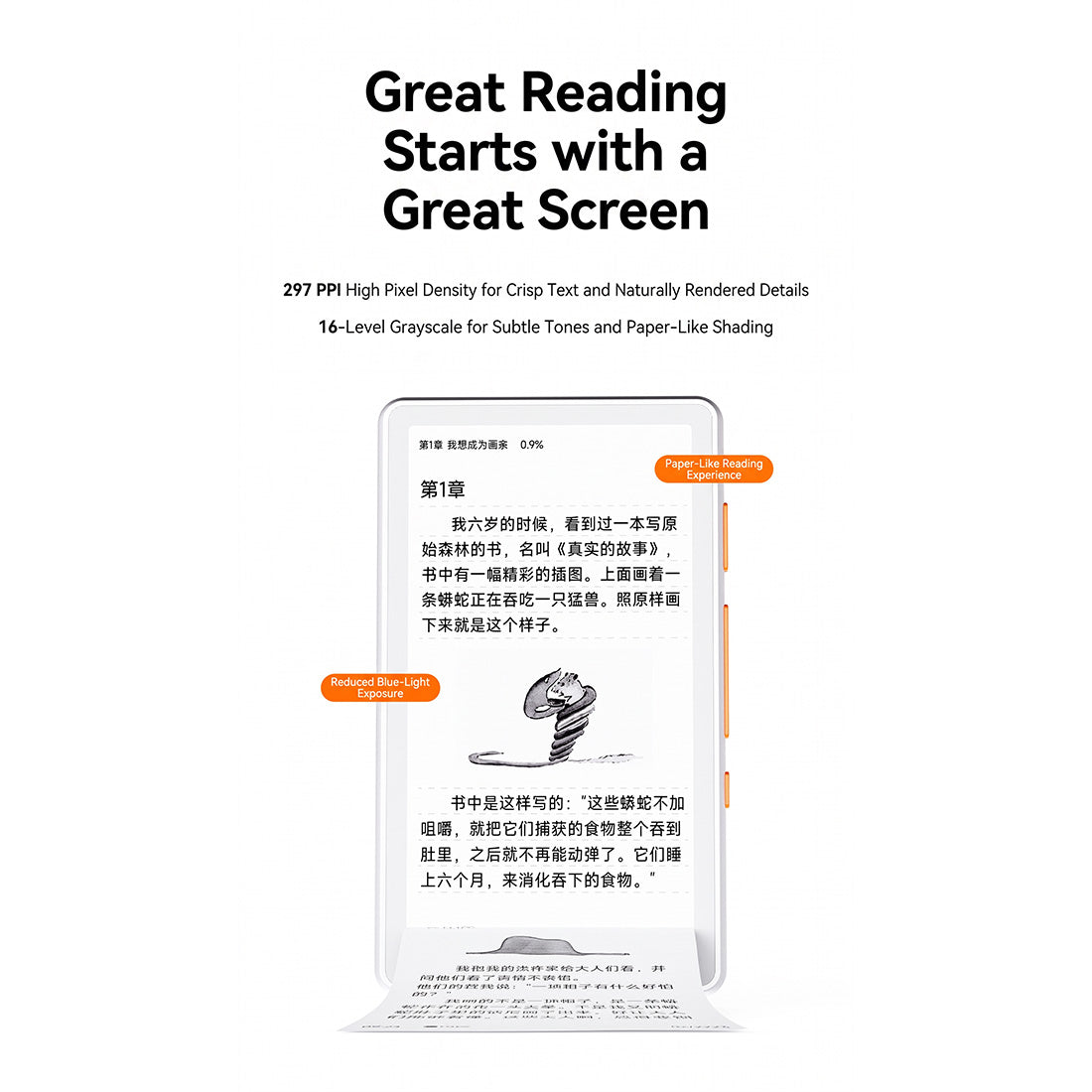 Metalio E-INK4 Plus AI E-Reader, 4.7-Inch 297 PPI E-Ink Touchscreen with Front Light, 2000 mAh Battery, Voice AI, Translation, AI Drawing, Open-Source Firmware, Wi-Fi, 16GB TF Card Included - cubertime