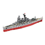 WW2 Japanese Warship Hiei Battleship DIY Military Building Blcoks Set（1832PCS）- cubertime